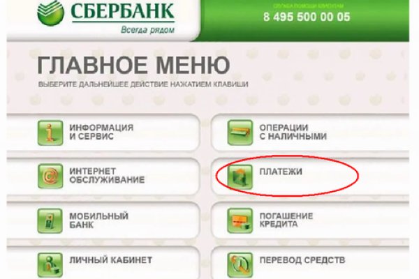 Кракен сайт ссылка kr2web in
