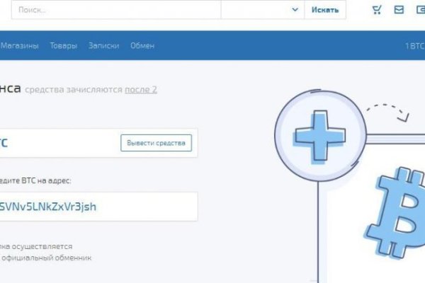 Сайт kraken в tor