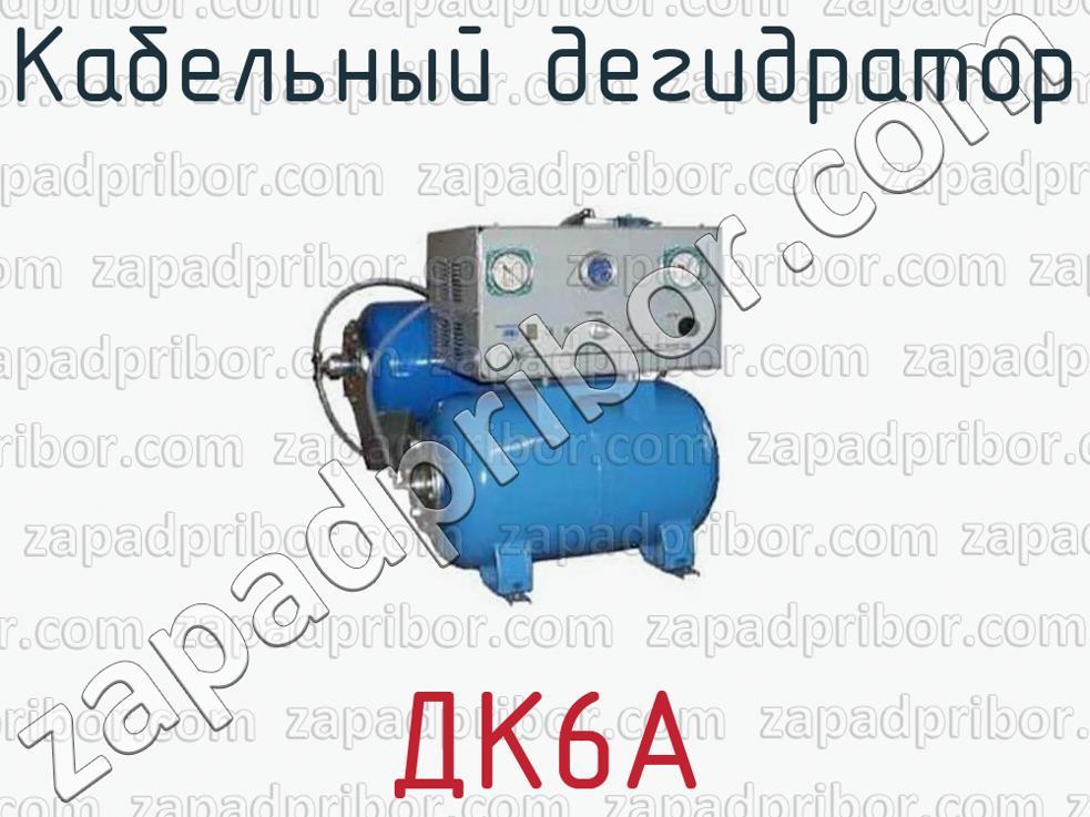 Kra17.cc