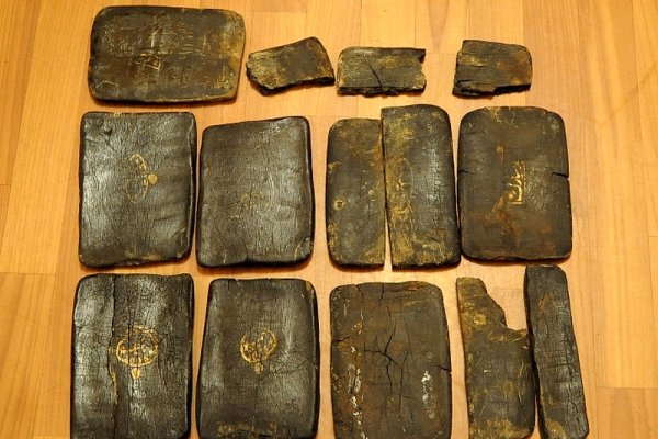 Почему кракен не блокируют