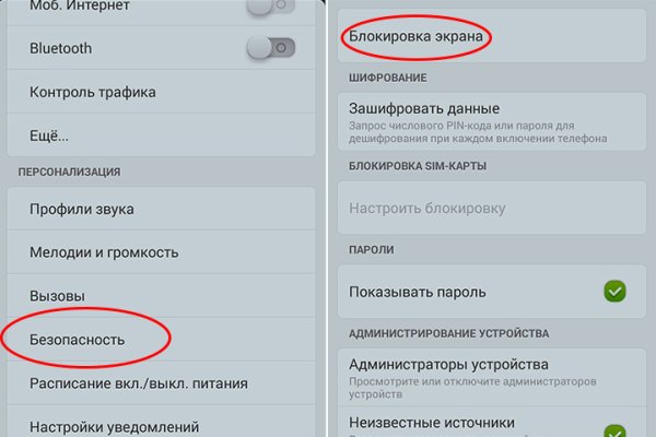 Kraken 9 at клиар ссылка