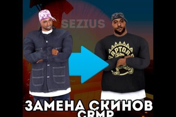 Кракен сайт закладок