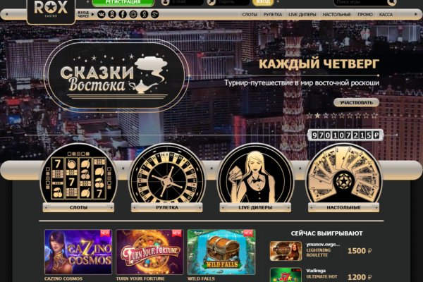 Найдется все kraken 2krn cc