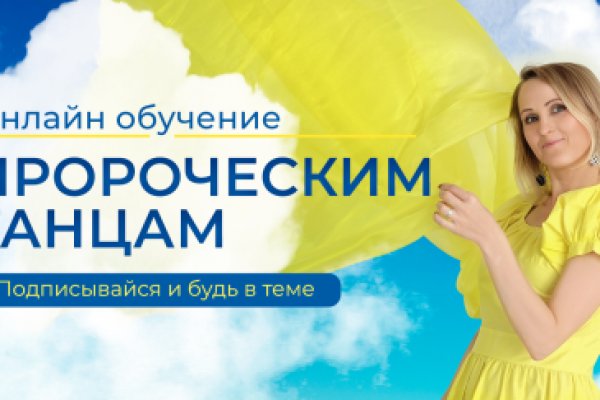 Магазин кракен в москве наркотики