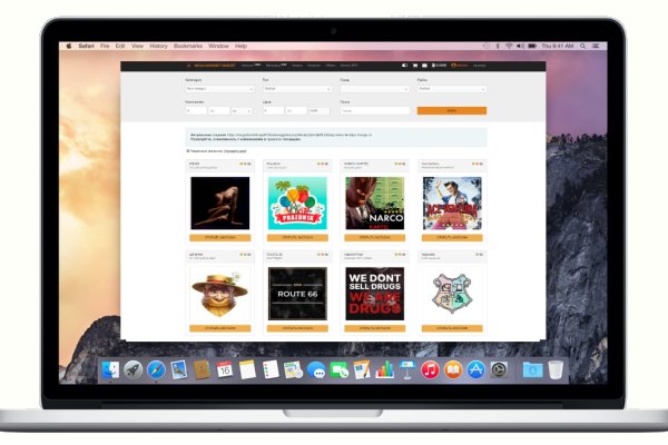 Kraken ссылка krakens13 at