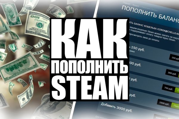 Кракен точка