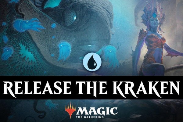 Kra20at