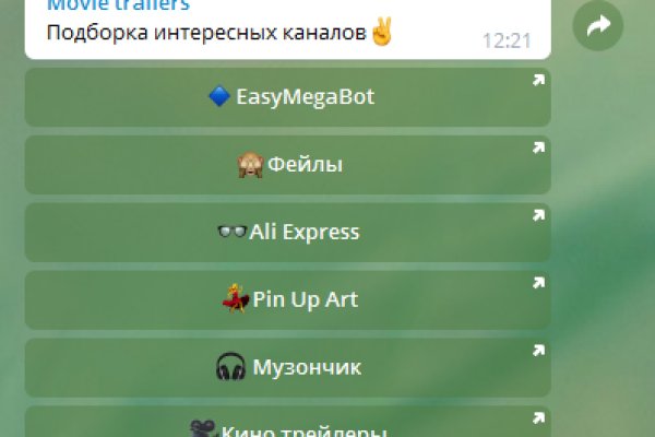 Кракен это наркота