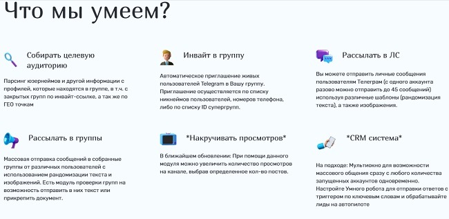 Kraken даркнет рынок