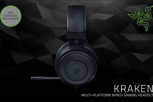 Кракен ворует аккаунты