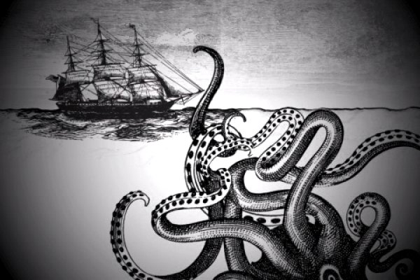 Kraken наркотики сайт