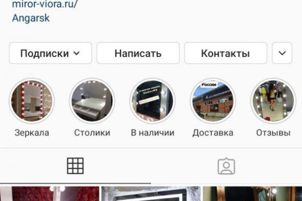 Кракен ссылка тор kr2web in