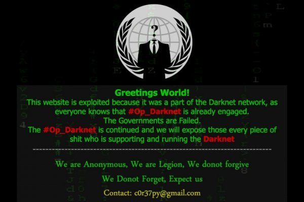 Кракен дарк площадка