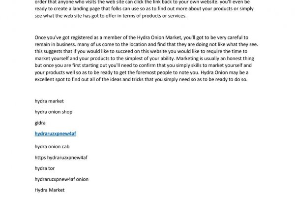 Ссылка кракен kr2web in