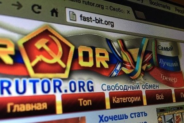 Кракен актуальные ссылки на сегодня
