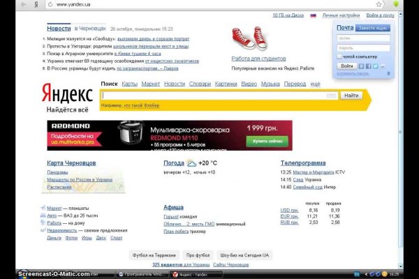 Что такое кракен наркотик