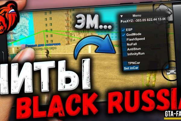 Kraken darknet onion