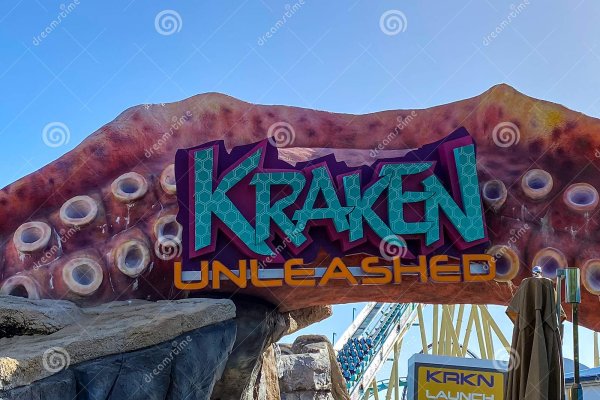 Кракен лучший маркетплейс