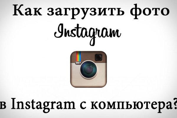 Кракен актуальное зеркало