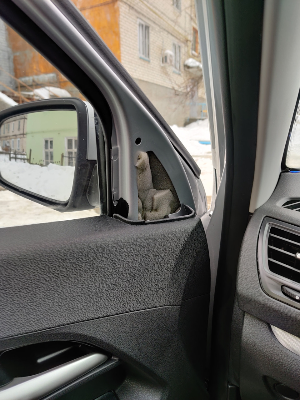 Vk14 at кракен