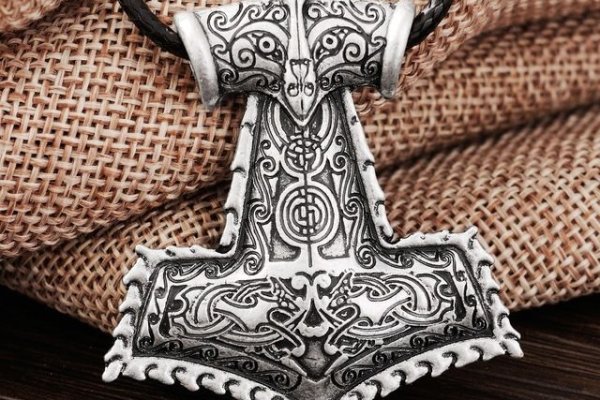 Как зарегистрироваться на кракене из россии