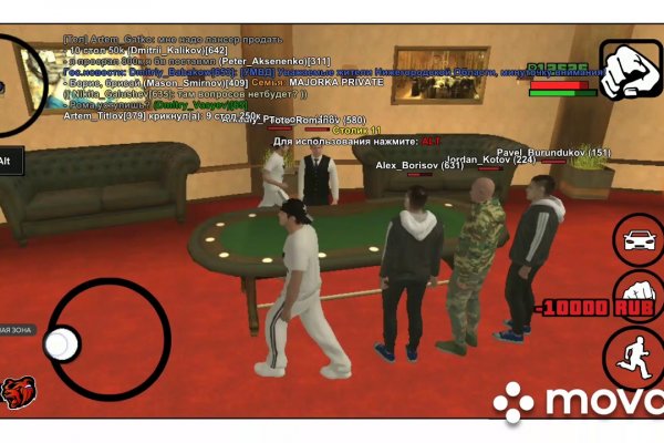 Что такое kraken 2krn cc