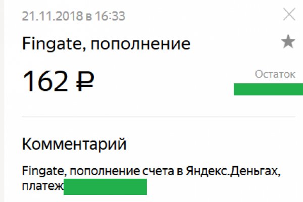 Kraken сайт krakens15 at