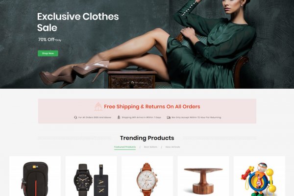 Кракен новый маркетплейс