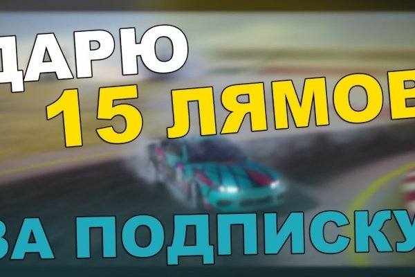 Что такое кракен 2024 маркетплейс