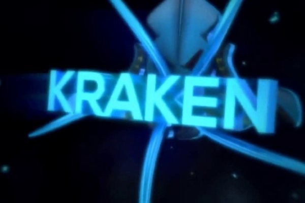 Kraken dark market