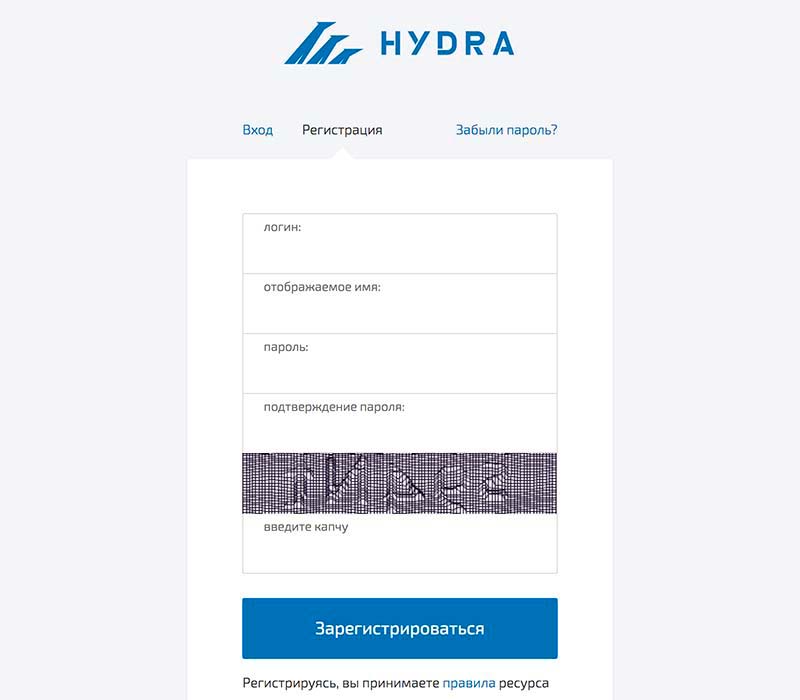 Работает ли кракен