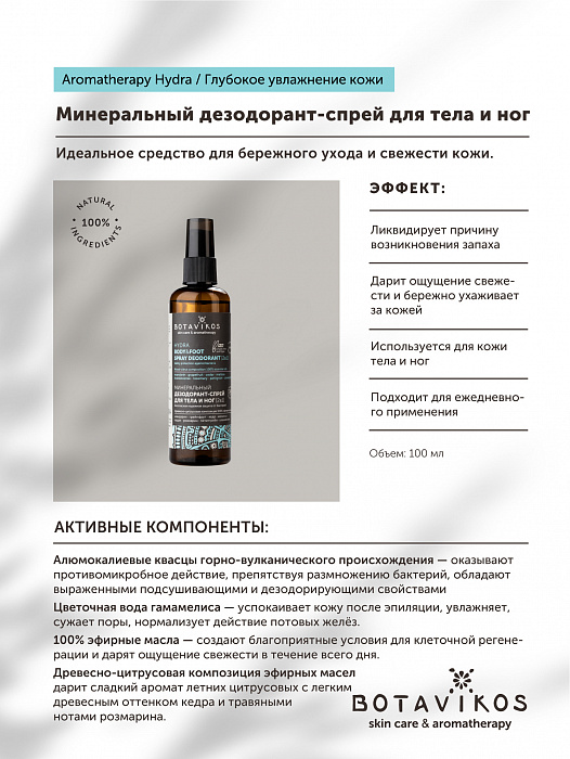 Кракен современный даркнет маркетплейс
